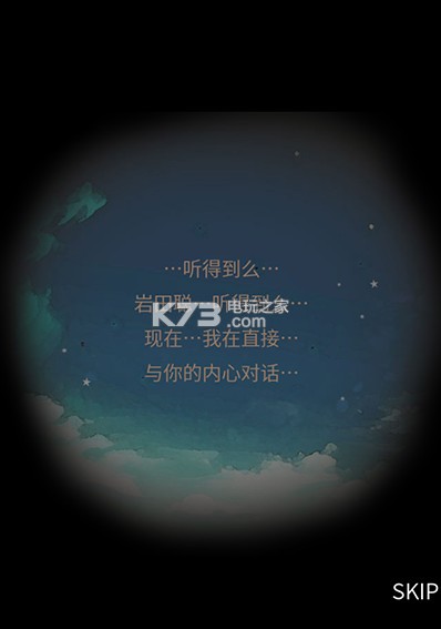 ｨĹɺİ-ｨĹɰ׿ֻv1.3