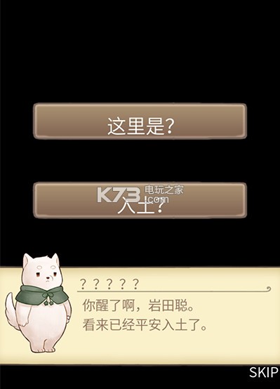 ｨĹɺİ-ｨĹɰ׿ֻv1.3