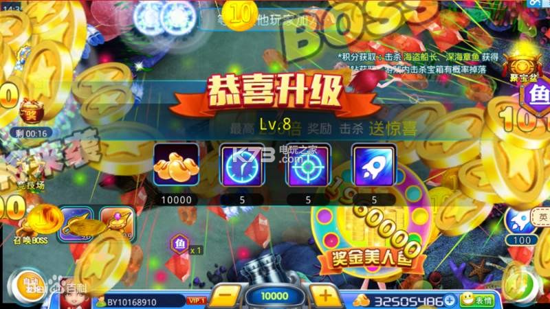 ֻ󸲶ٷ-ֻ󸲶ٷv3.5.0.0