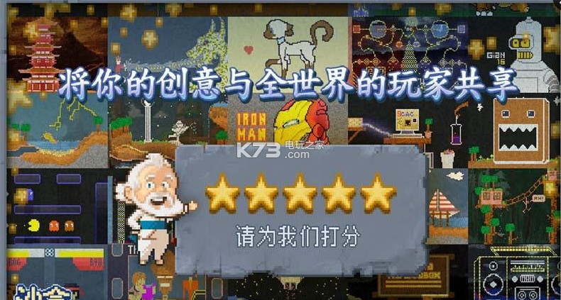 ɳа׿apkԤԼ(δ)-ɳֻԤԼv1.5