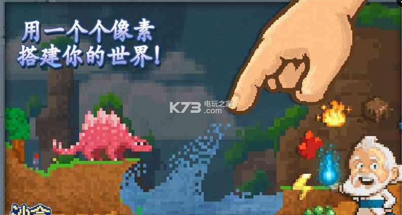 ɳа׿apkԤԼ(δ)-ɳֻԤԼv1.5