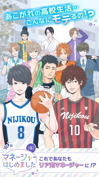 쿪ʼž׿ֻ-쿪ʼžapkv1.1.0