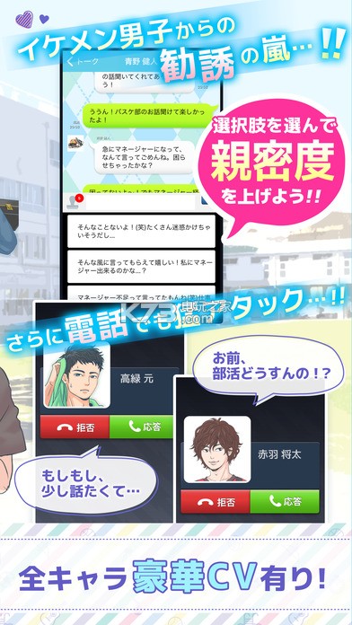 쿪ʼž׿ֻ-쿪ʼžapkv1.1.0