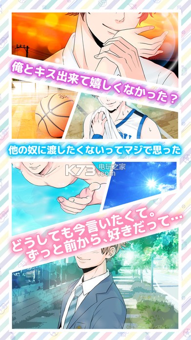 쿪ʼž׿ֻ-쿪ʼžapkv1.1.0