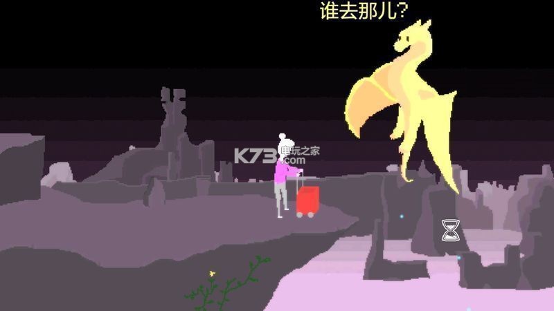 ˹Ĵ˵׿-˹Ĵ˵İv1.0