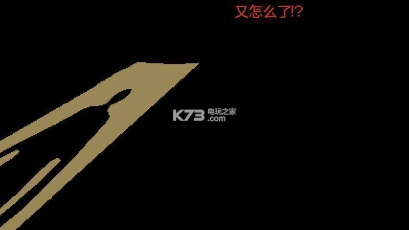 ˹Ĵ˵׿-˹Ĵ˵İv1.0