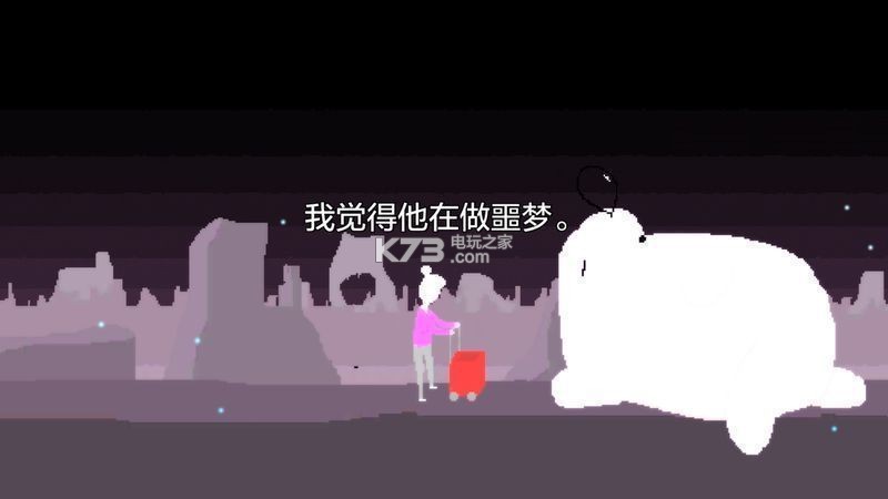 ˹Ĵ˵׿-˹Ĵ˵İv1.0