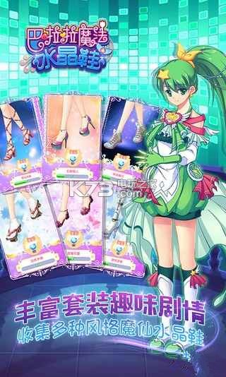 ħˮЬ׿-ħˮЬ׿v2.5.9