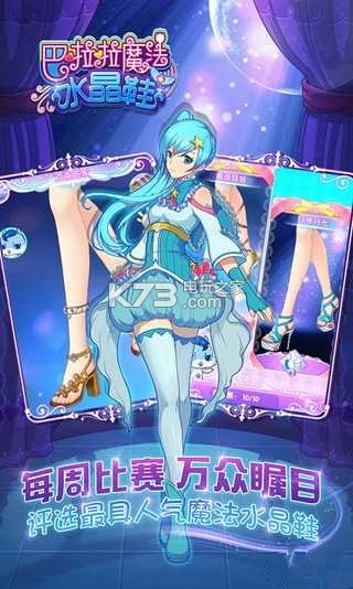 ħˮЬ׿-ħˮЬ׿v2.5.9