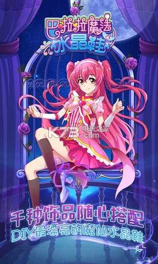 ħˮЬ׿-ħˮЬ׿v2.5.9