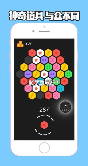 ƴƴflash-ƴƴhtml5/H5v1.1.3