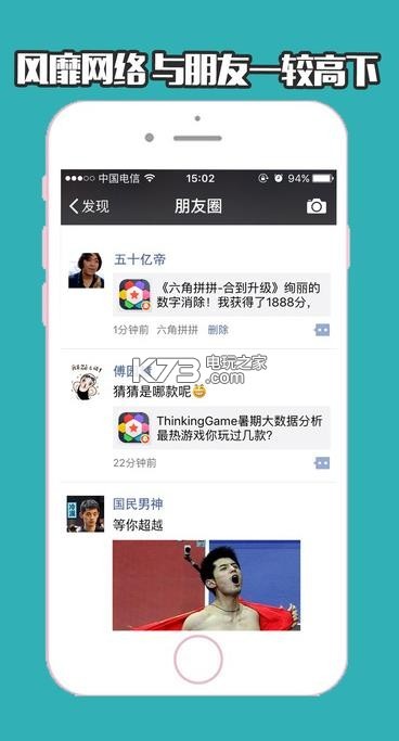 ƴƴflash-ƴƴhtml5/H5v1.1.3