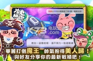 ÿֻԤԼ(δ)-ÿܰ׿ԤԼv1.0.3