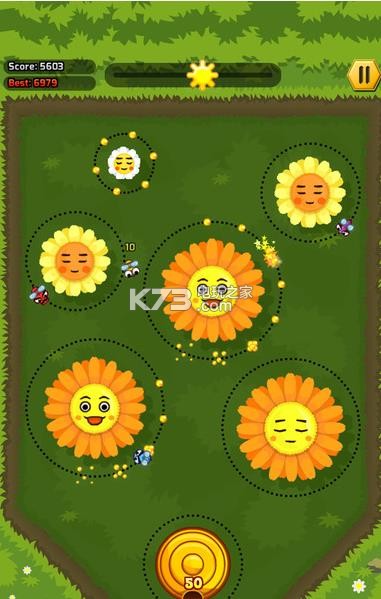 䳲׹ֻ-䳲׹Ѱv1.0.5