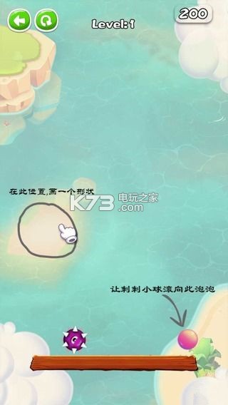 °氲׿apk-ֻv2.1.2