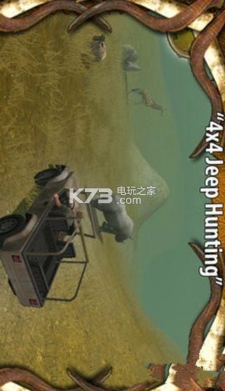 µҰɱ׿-µҰɱ׿v1.2