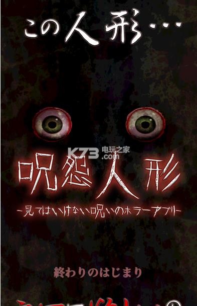 Թż׿-Blocky Foxƽv1.1.1