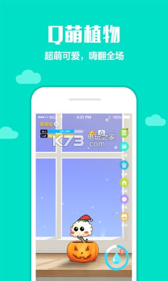 ڴֲﰲ׿-ڴֲapkv3.4.6