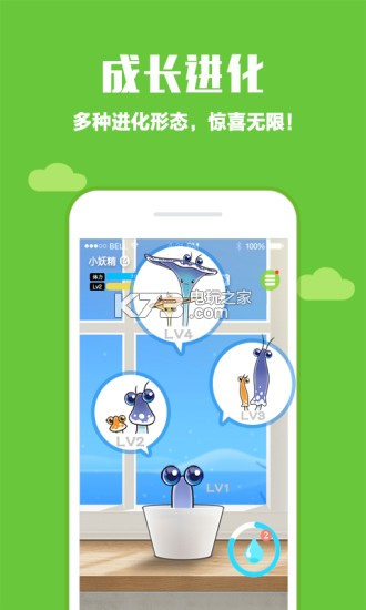 ڴֲﰲ׿-ڴֲapkv3.4.6