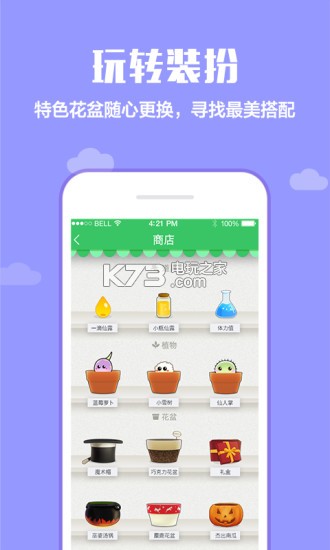 ڴֲﰲ׿-ڴֲapkv3.4.6