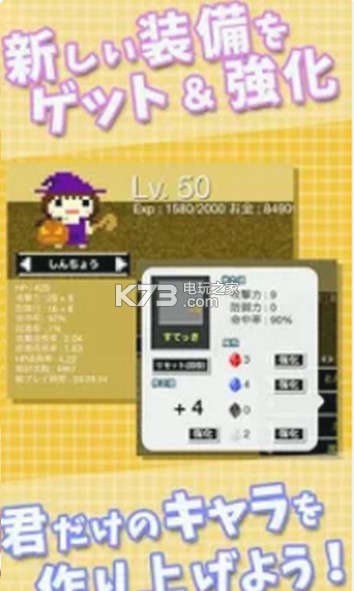 ϷRPG׿-ϷRPG޽ƽv1.0.1