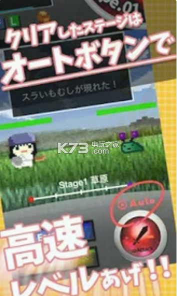 ϷRPG׿-ϷRPG޽ƽv1.0.1