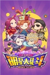 Ǳս׿-Ǳսapkv1.1.2