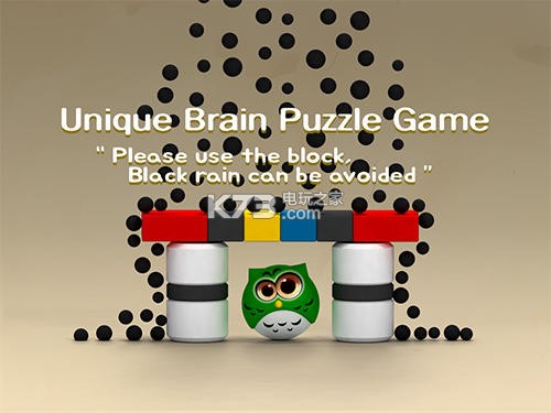 Զɫʴ½׿-Brain Puzzle: Color Landƽv2.6