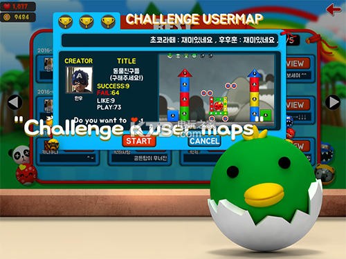 Զɫʴ½׿-Brain Puzzle: Color Landƽv2.6