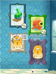 ɨػ˰ᰲ׿-ɨػ˰apkv1.0.1