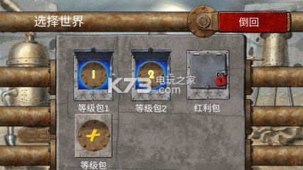 ˮܹ˰׿-ˮܹapkv1.14