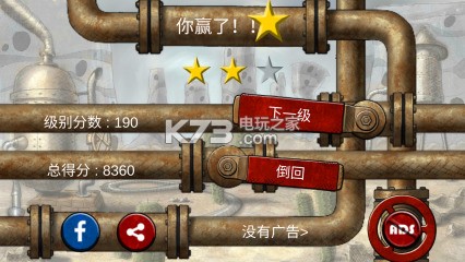 ˮܹ˰׿-ˮܹapkv1.14