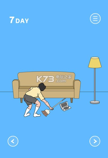 Ϸ˰׿-ҵϷĸƽapkv1.0.3