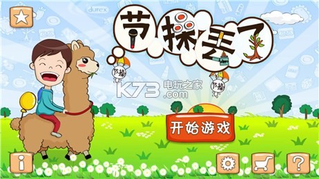 ڲٶ˰׿-ڲٶapkv1.0