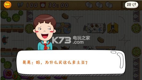 ڲٶ˰׿-ڲٶapkv1.0