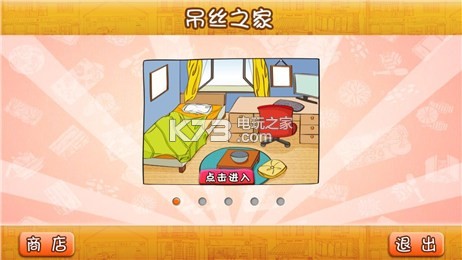 ڲٶ˰׿-ڲٶapkv1.0