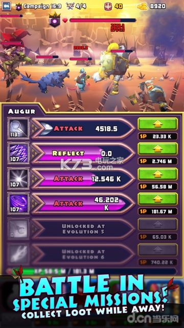 Ӣۺƽٰ׿-Ӣۺƽapkv1.06