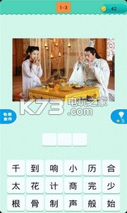 µӾ簲׿-µӾv2.1.2