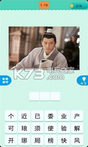 µӾ簲׿-µӾv2.1.2