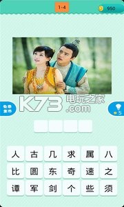 µӾ簲׿-µӾv2.1.2