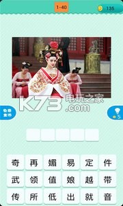 µӾ簲׿-µӾv2.1.2