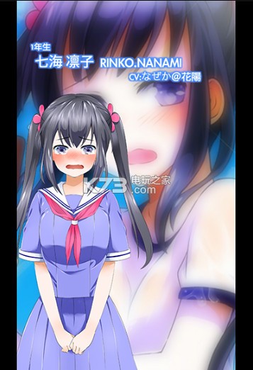 ຣѧ԰ˮӾİ-ຣѧ԰ˮӾ׿ֻ