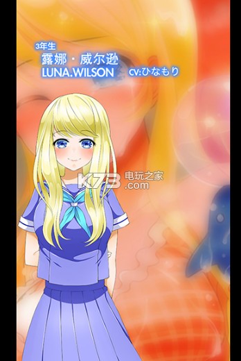 ຣѧ԰ˮӾİ-ຣѧ԰ˮӾ׿ֻ