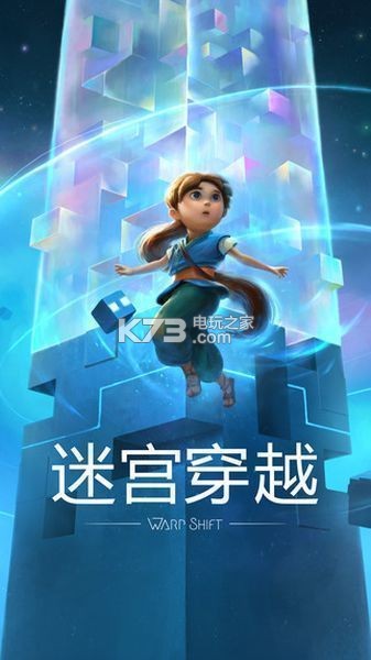 ԹԽ׿İ-Warp Shift׿