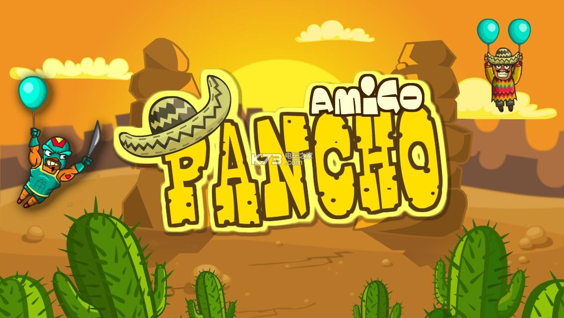 ǰ׿-Amigo Panchov1.1.6