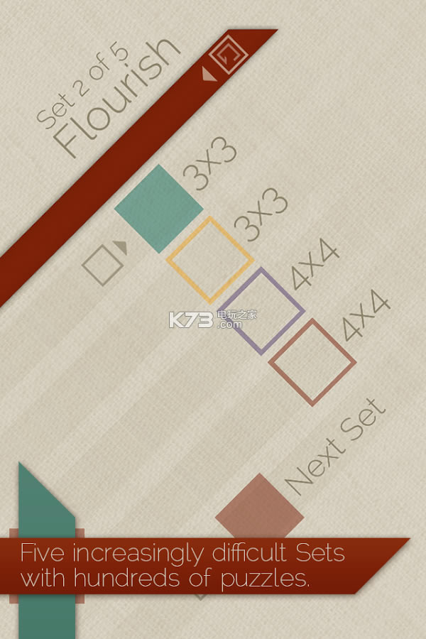 ͷײʴ׿-Stratav1.2.2