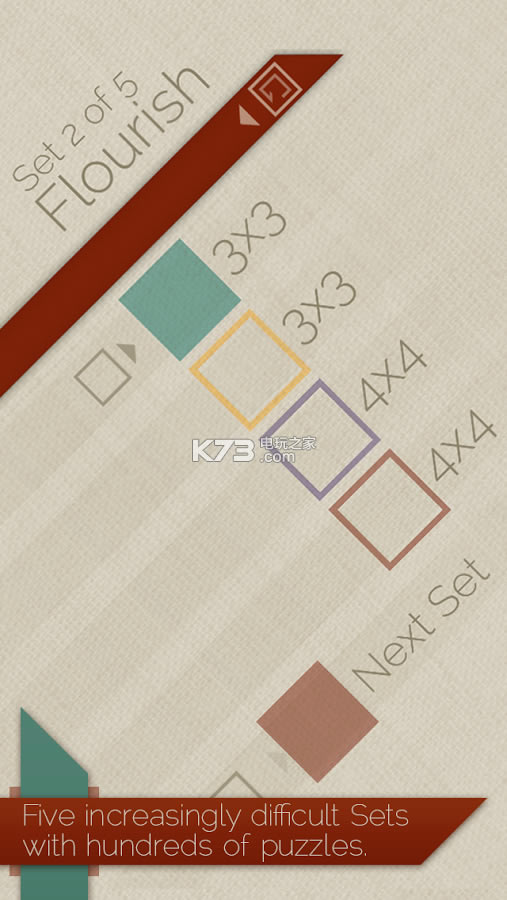 ͷײʴ׿-Stratav1.2.2