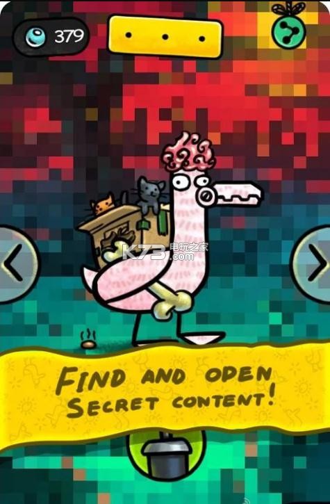 һֻѼ׿-һֻѼv1.2.2