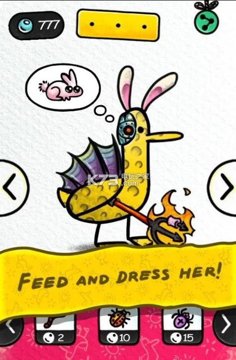 һֻѼ׿-һֻѼv1.2.2