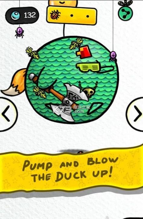 һֻѼ׿-һֻѼv1.2.2